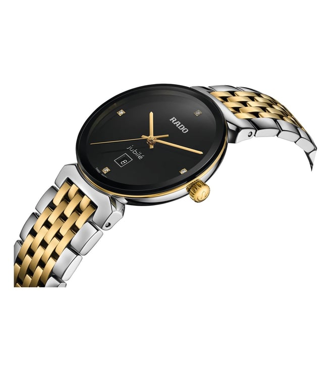 Rado R48913703