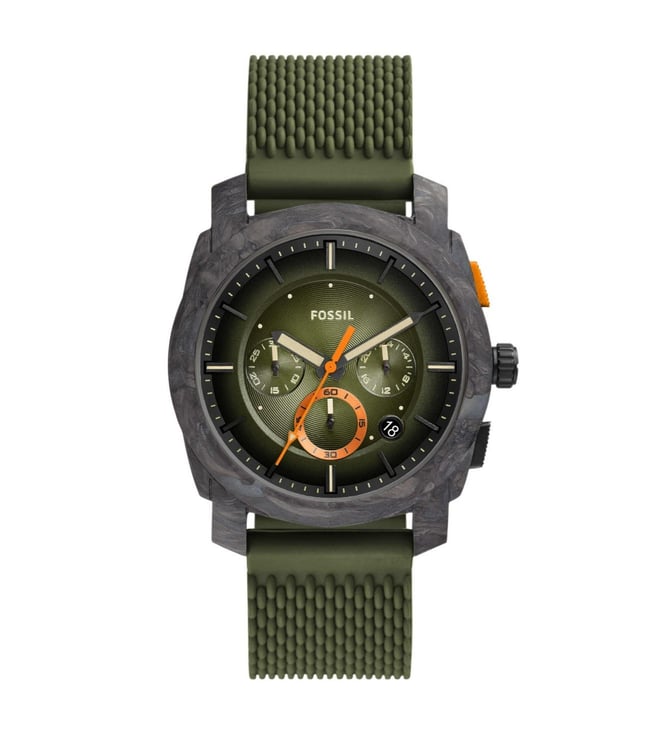 Fossil FS5872