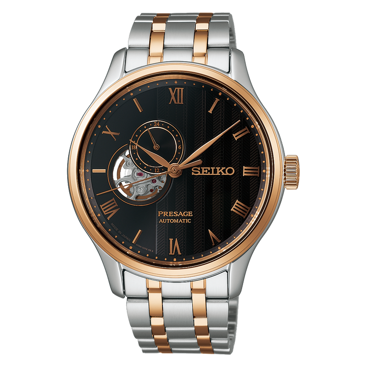 SEIKO PRESAGE ZEN GARDEN KYOTO AUTUMN LEAVES OPEN HEART AUTOMATIC WATCH – 41.8MM RICH BROWN KARESANSUI DIAL SAPPHIRE CRYSTAL STEEL BRACELET