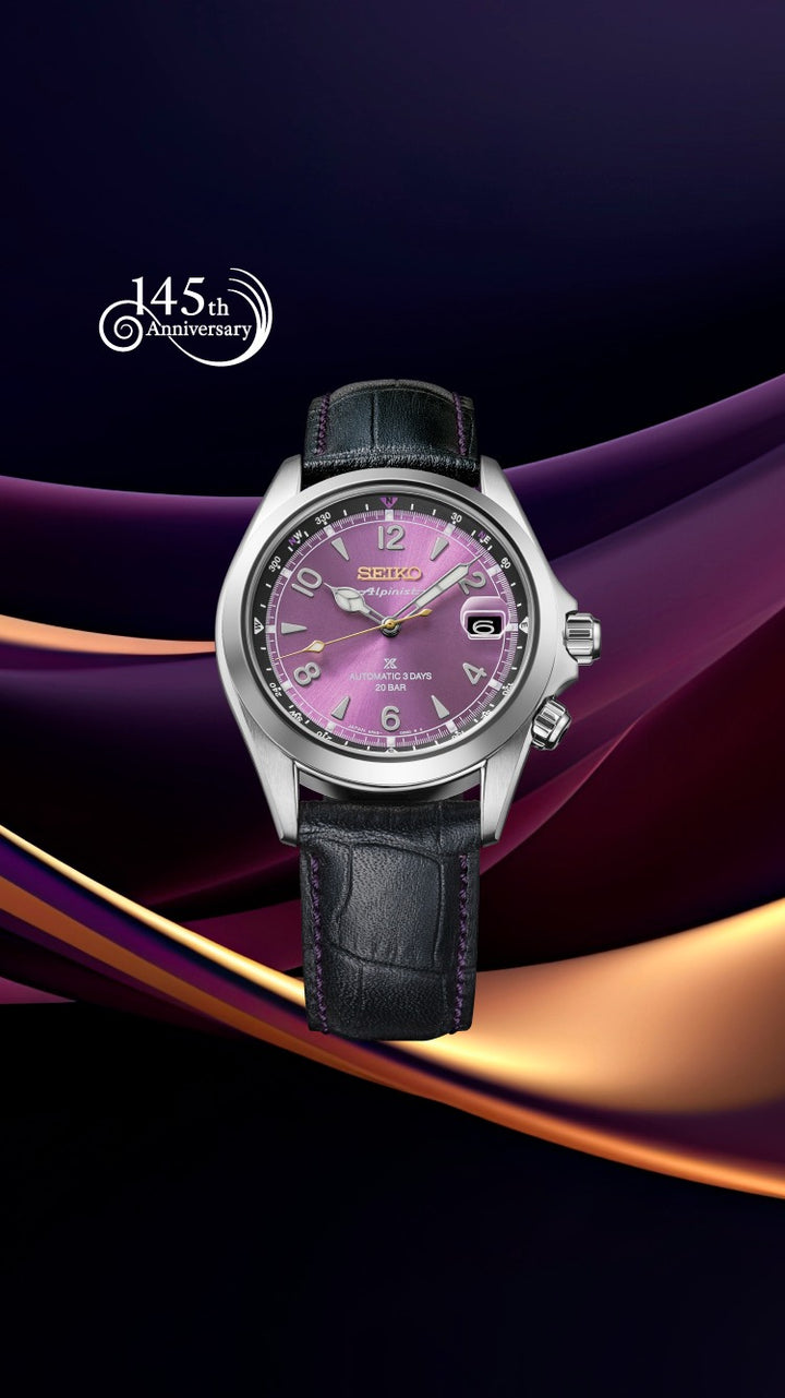 Seiko Prospex Watch HBC006J1 for Men – Analog Leather